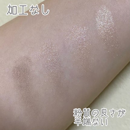 アイ カラー クォード/TOM FORD BEAUTY/アイシャドウパレットを使ったクチコミ(3枚目)