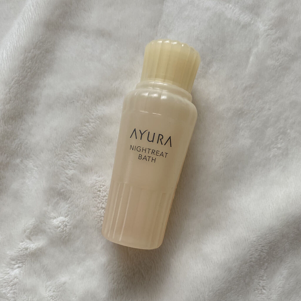 ウェルバランスナイトリートバス/AYURA/生薬系入浴剤を使ったクチコミ（1枚目）