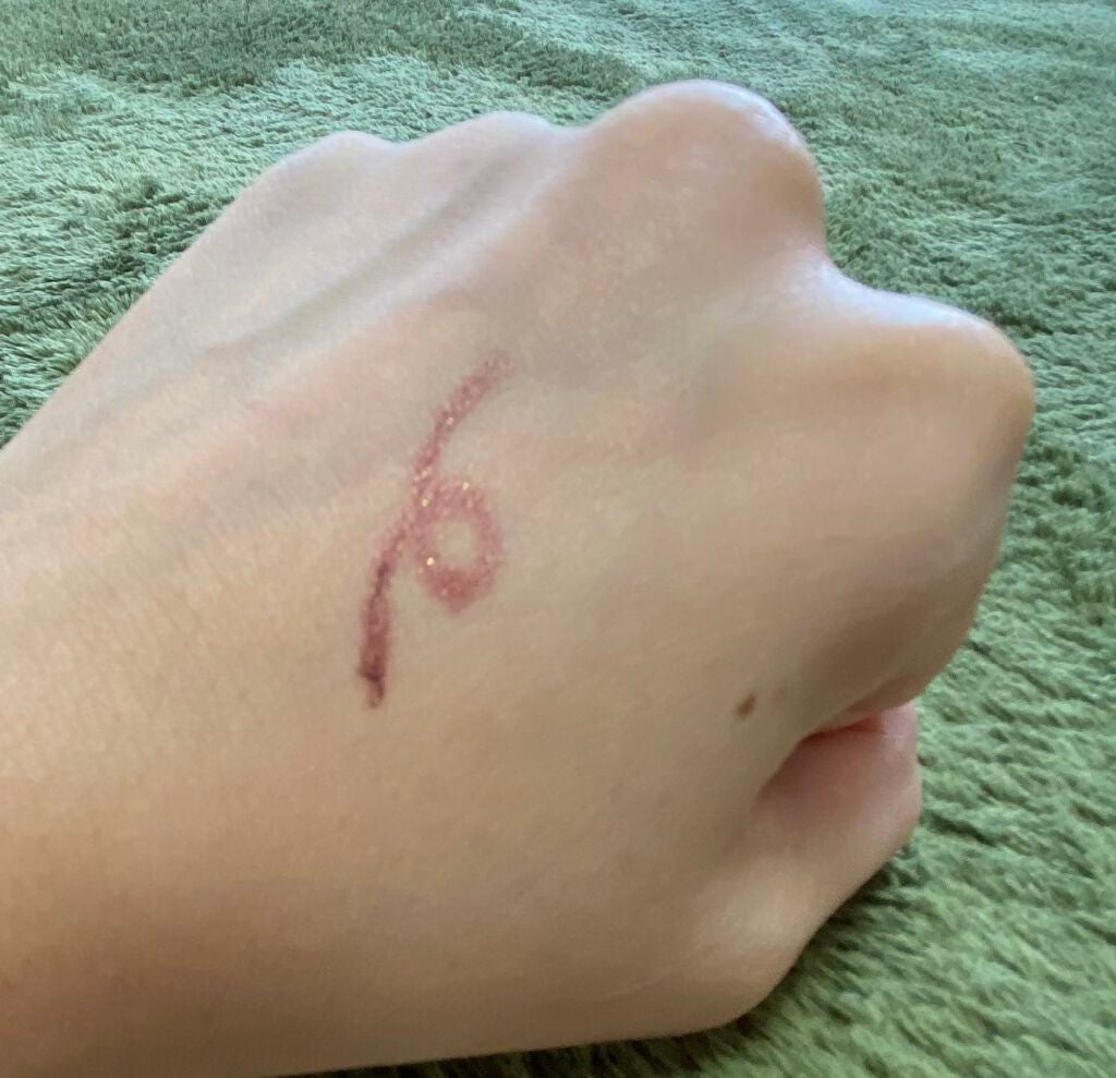 ジェルアイライナー/CEZANNE/ジェルアイライナーを使ったクチコミ(2枚目)