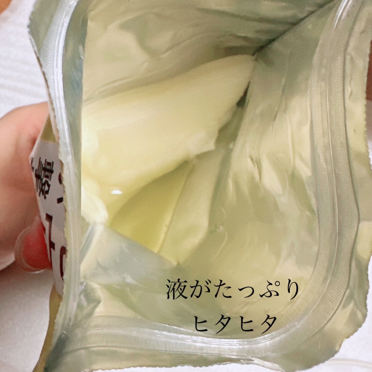 毛穴フォーカスVC VC3シートマスク/pdc/シートマスク・パックを使ったクチコミ（2枚目）