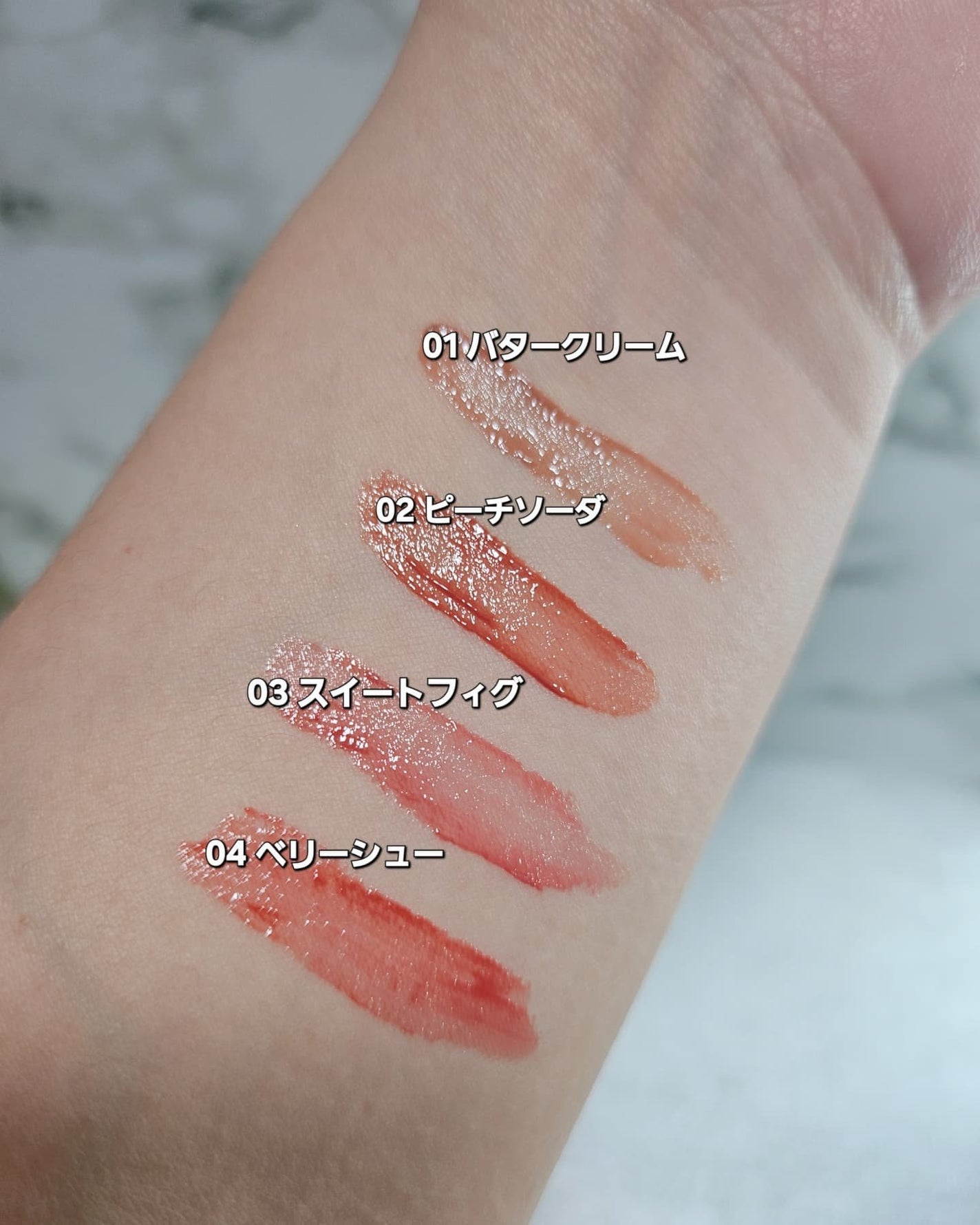 プチムーンショットジェリーグロウティント/moonshot/リップティントを使ったクチコミ(3枚目)