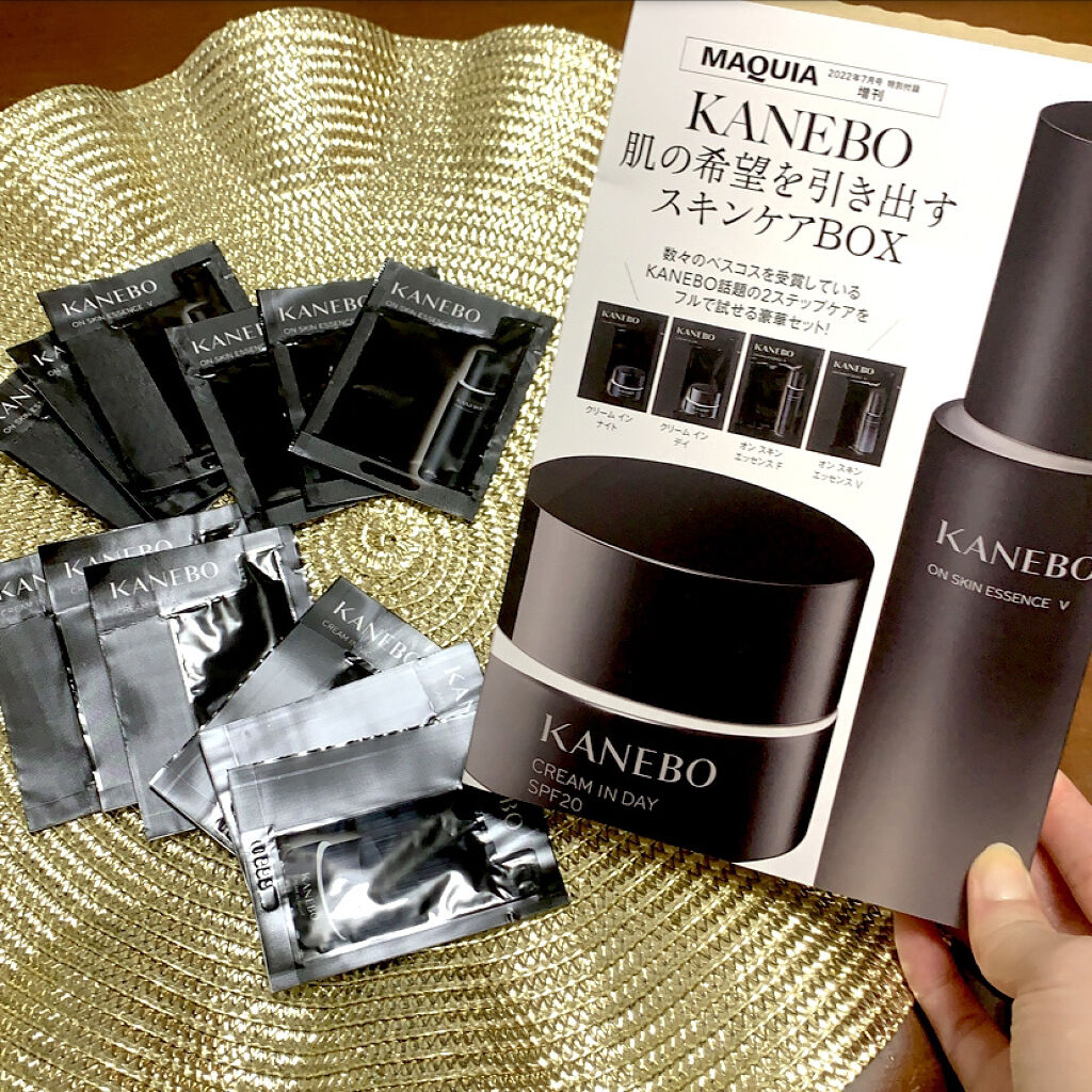 MAQUIA 2022年7月号/MAQUIA/雑誌を使ったクチコミ（3枚目）