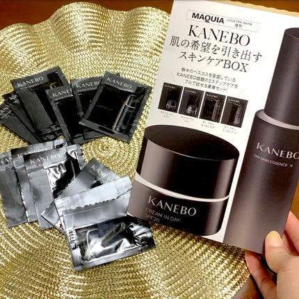 MAQUIA 2022年7月号/MAQUIA/雑誌を使ったクチコミ(3枚目)