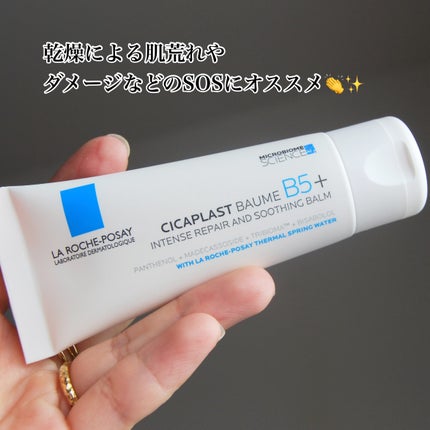 ã·ã«ãã©ã¹ã ãªãã¢ã¯ãªãŒã B5+ /ã© ããã·ã¥ ããŒ/ãã§ã€ã¹ã¯ãªãŒã ã䜿ã£ãã¯ãã³ãïŒ4æç®ïŒ