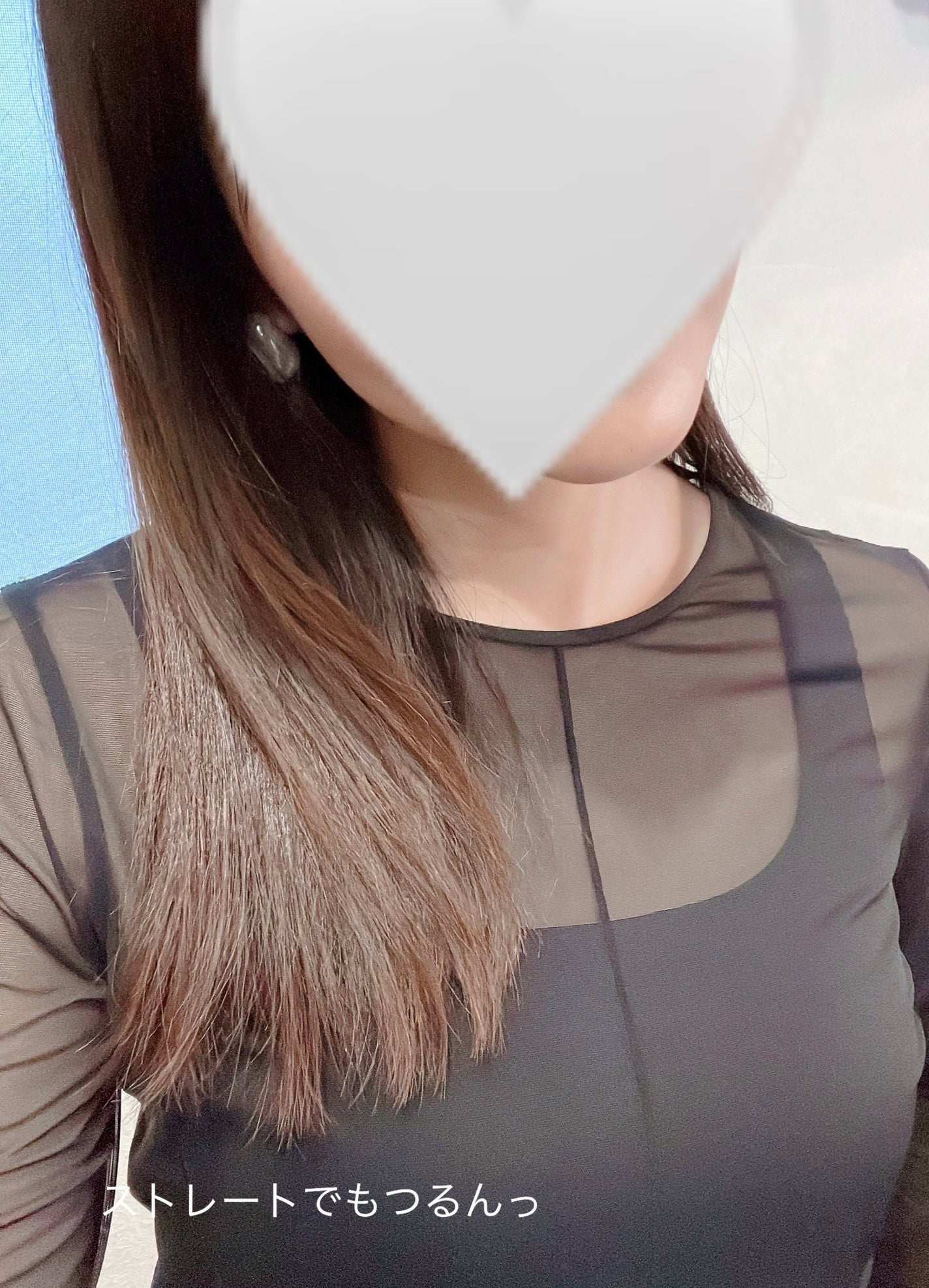 LPT Keratin パフュームヘアエッセンス Blooming Rose/Daleaf/ヘアミルクを使ったクチコミ(3枚目)