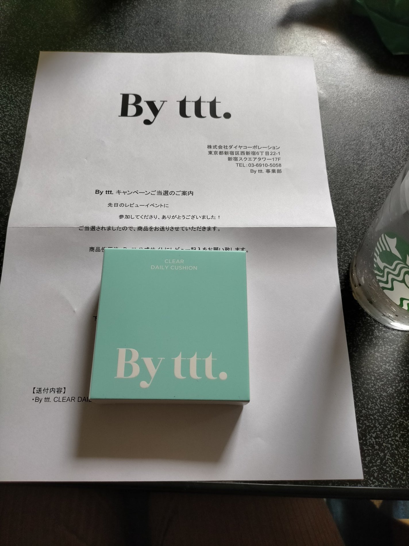 クリアデイリークッション/By ttt./クッションファンデーションを使ったクチコミ(1枚目)