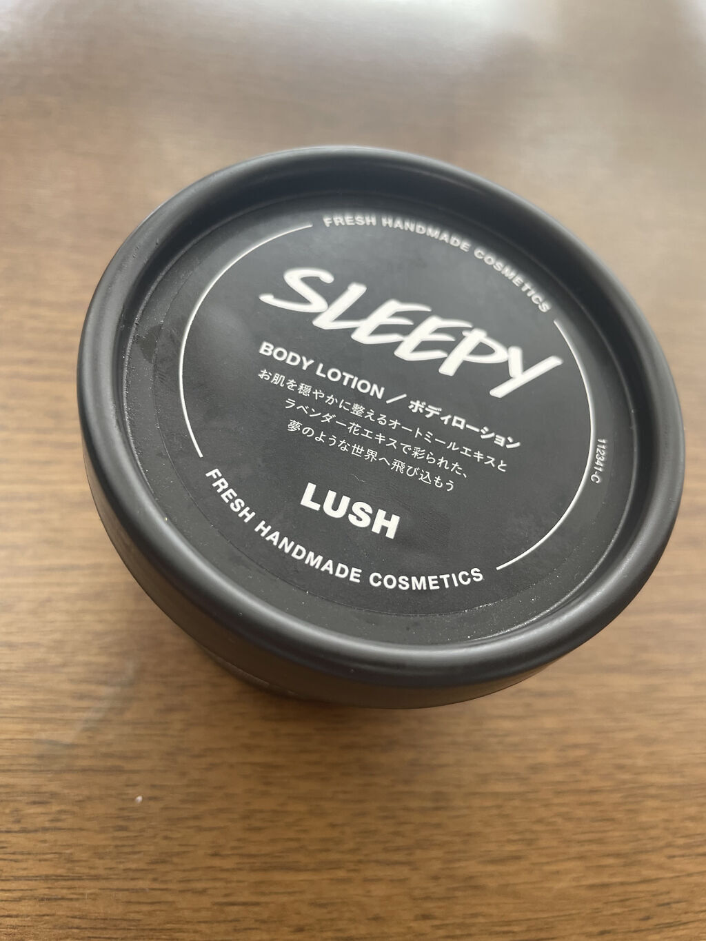 トワイライトムーン ボディローション/ラッシュ/ボディローションを使ったクチコミ（1枚目）