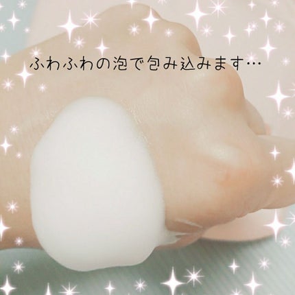 フェミニンウォッシュ マルチベネフィット デイリーバランス/Summer's Eve(サマーズイブ)/デリケートゾーンケアを使ったクチコミ(3枚目)