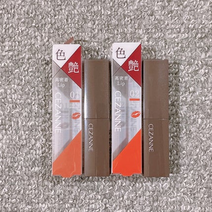 スキンシンクロルージュ/コフレドール/口紅を使ったクチコミ(6枚目)