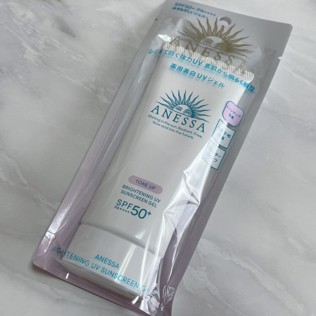 ブライトニングUV ジェル N/アネッサ/化粧下地を使ったクチコミ(5枚目)