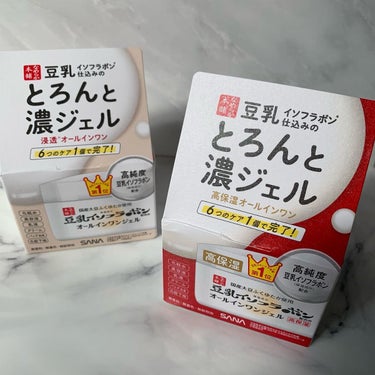 世界新開発の
高純度豆乳イソフラボンを新配合！
⁡
プルプルとろんとした気持ちいいジェル
この1個で6役！
⁡
朝の時短には濃ジェルを、
夜の時短に濃いジェルエンリッチを♡
⁡
すぅっと肌にのびるので
