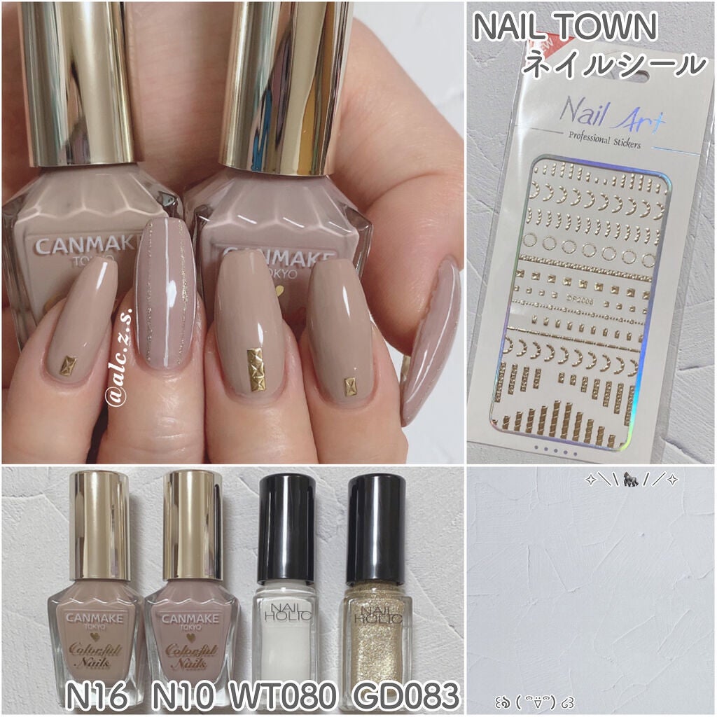 カラフルネイルズ/キャンメイク/マニキュアを使ったクチコミ(2枚目)