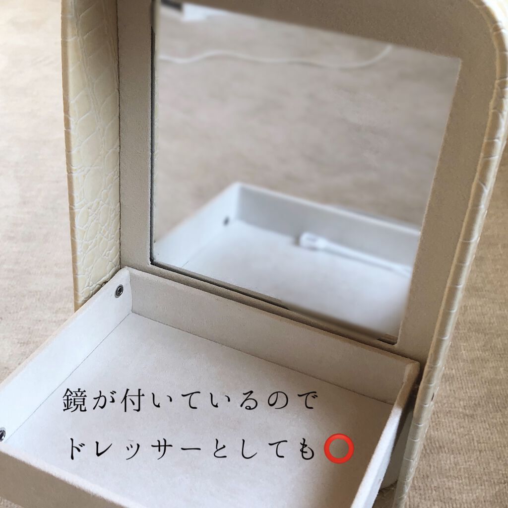 コスメボックス ビビKT(Ⅳ)/ニトリ/化粧ポーチを使ったクチコミ（2枚目）