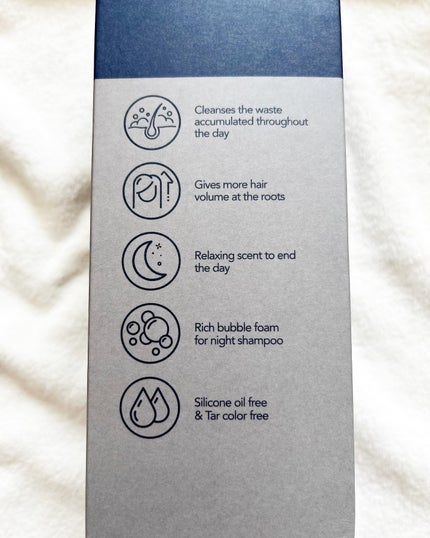 ナイトコラーゲンシャンプーミッドナイトフォレスト/treecell/市販シャンプーを使ったクチコミ(3枚目)