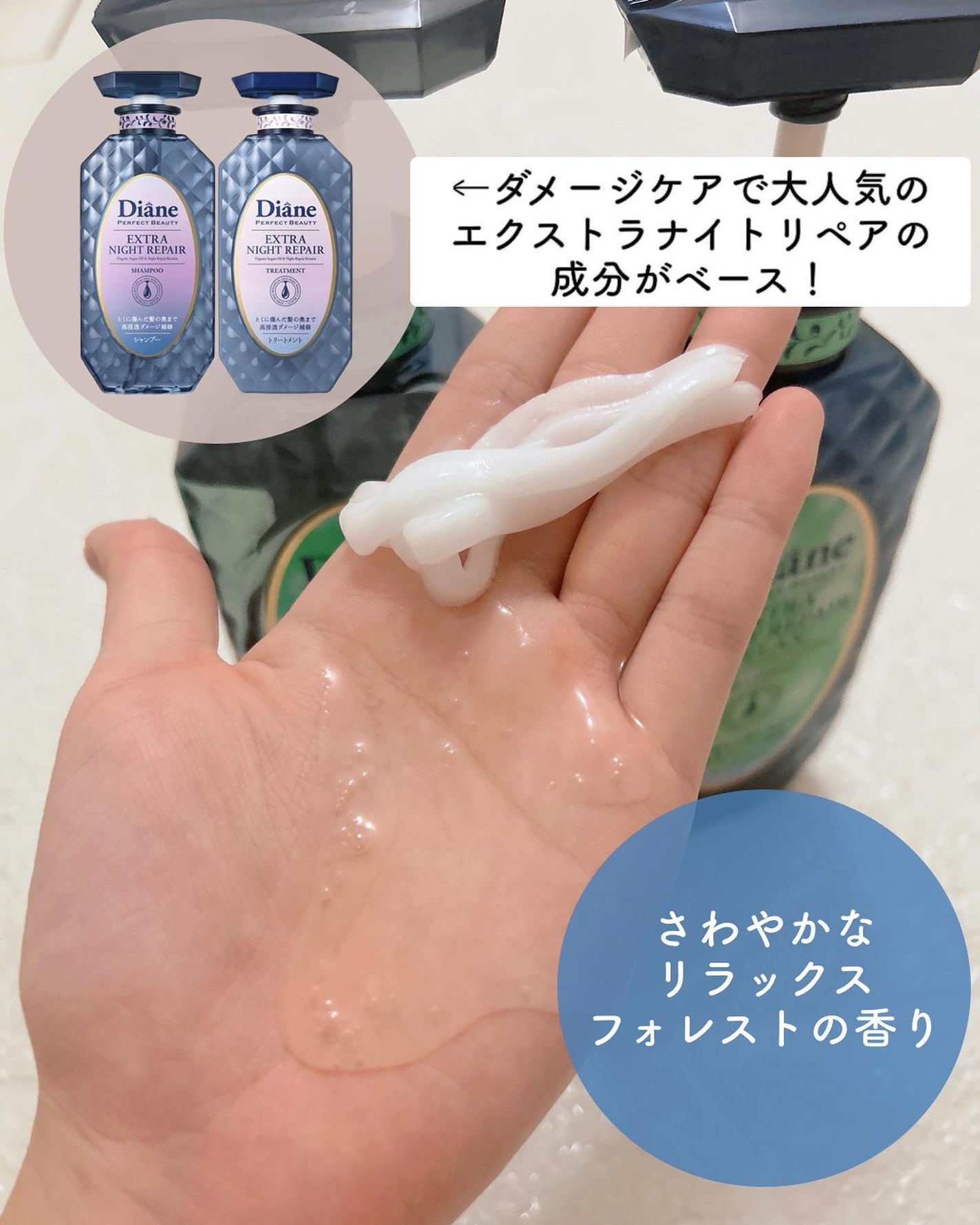 ããð on LIPS ããã¡ãŒãžé«ªã«è¯ãããããããã€ã¢ã³ããæ°ééå®ã§ãŠãããã€ããª..ãïŒ5æç®ïŒ