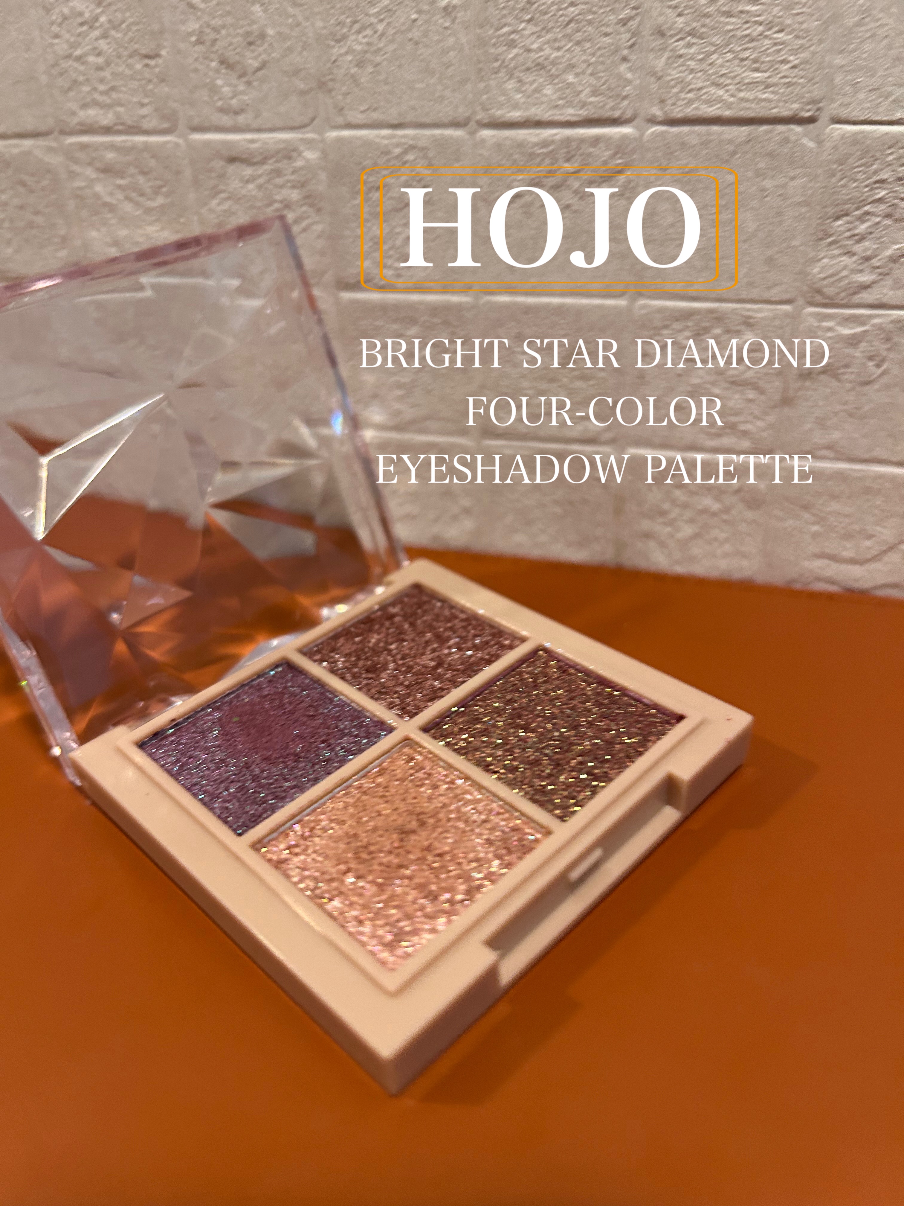 試してみた】HOJO スターダイヤ4色アイシャドウパレットの人気色