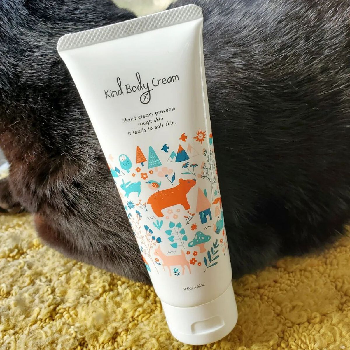 Kind Body Cream/Kind Body Cream /ボディクリームを使ったクチコミ（1枚目）