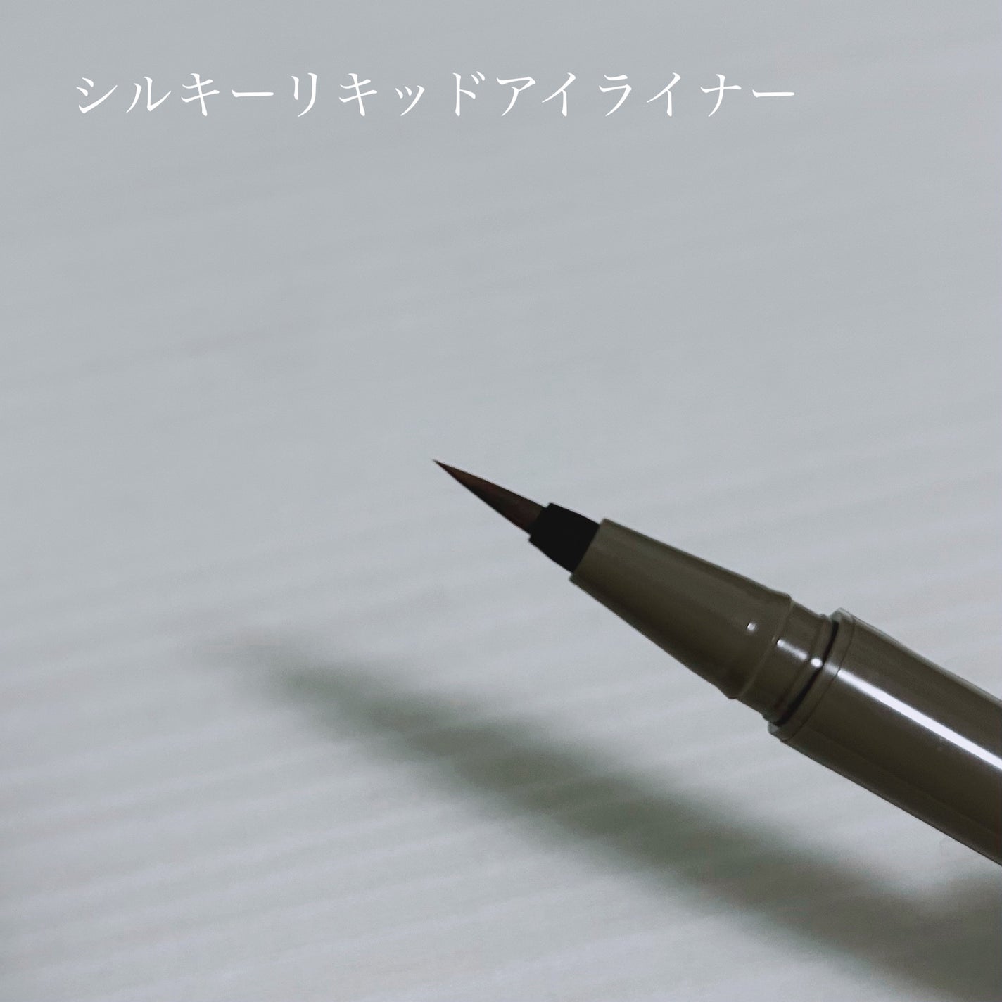 ããŒãã§ã¯ããšã¯ã¹ãã³ã·ã§ã³ ãã¹ã«ã©/D-UP/ãã¹ã«ã©ã䜿ã£ãã¯ãã³ãïŒ2æç®ïŒ