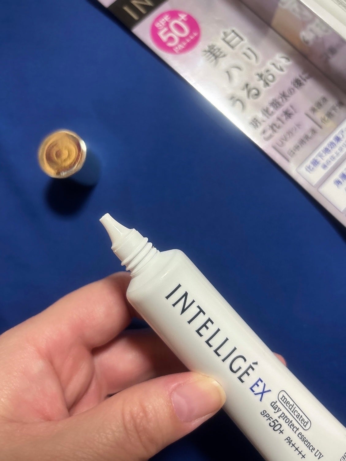 薬用 デイ プロテクト エッセンス UV N/アンテリージェEX/乳液を使ったクチコミ(2枚目)