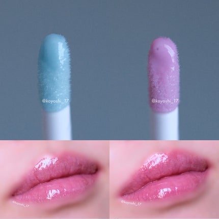 ディオール アディクト リップ マキシマイザー/Dior/リップグロスを使ったクチコミ(6枚目)