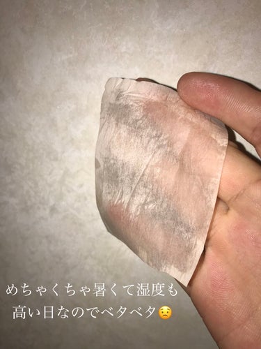 紙おしろい/無印良品/あぶらとり紙を使ったクチコミ（2枚目）