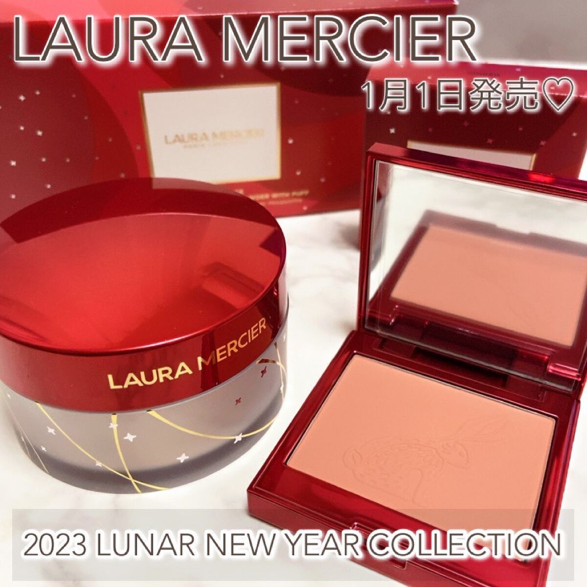 ブラッシュ カラー インフュージョン/ローラ メルシエ/パウダーチークを使ったクチコミ(1枚目)