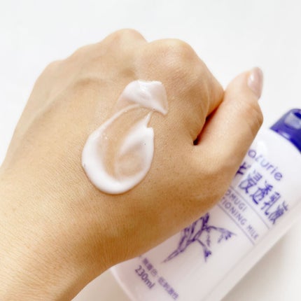 ハトムギ浸透乳液(ナチュリエ スキンコンディショニングミルク)/ナチュリエ/乳液を使ったクチコミ(3枚目)