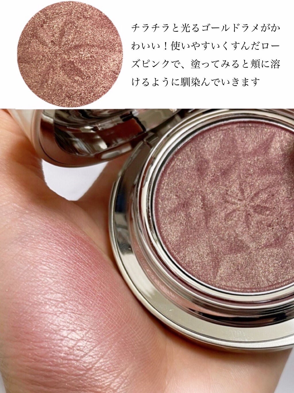 AQ ブラッシュ/DECORTÉ/パウダーチークを使ったクチコミ(3枚目)