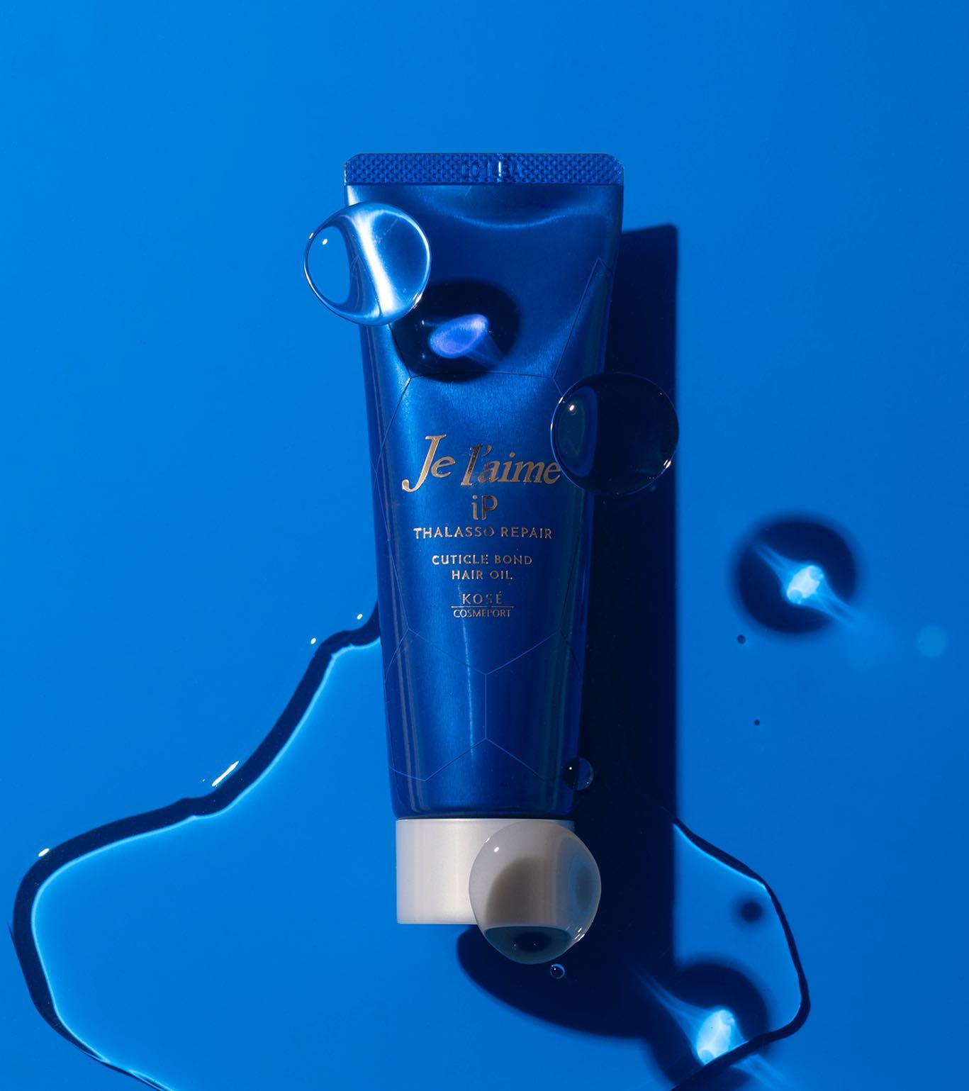 ジュレーム iP タラソリペア キューティクルボンド ヘアオイル/Je l'aime/ヘアオイルを使ったクチコミ（1枚目）