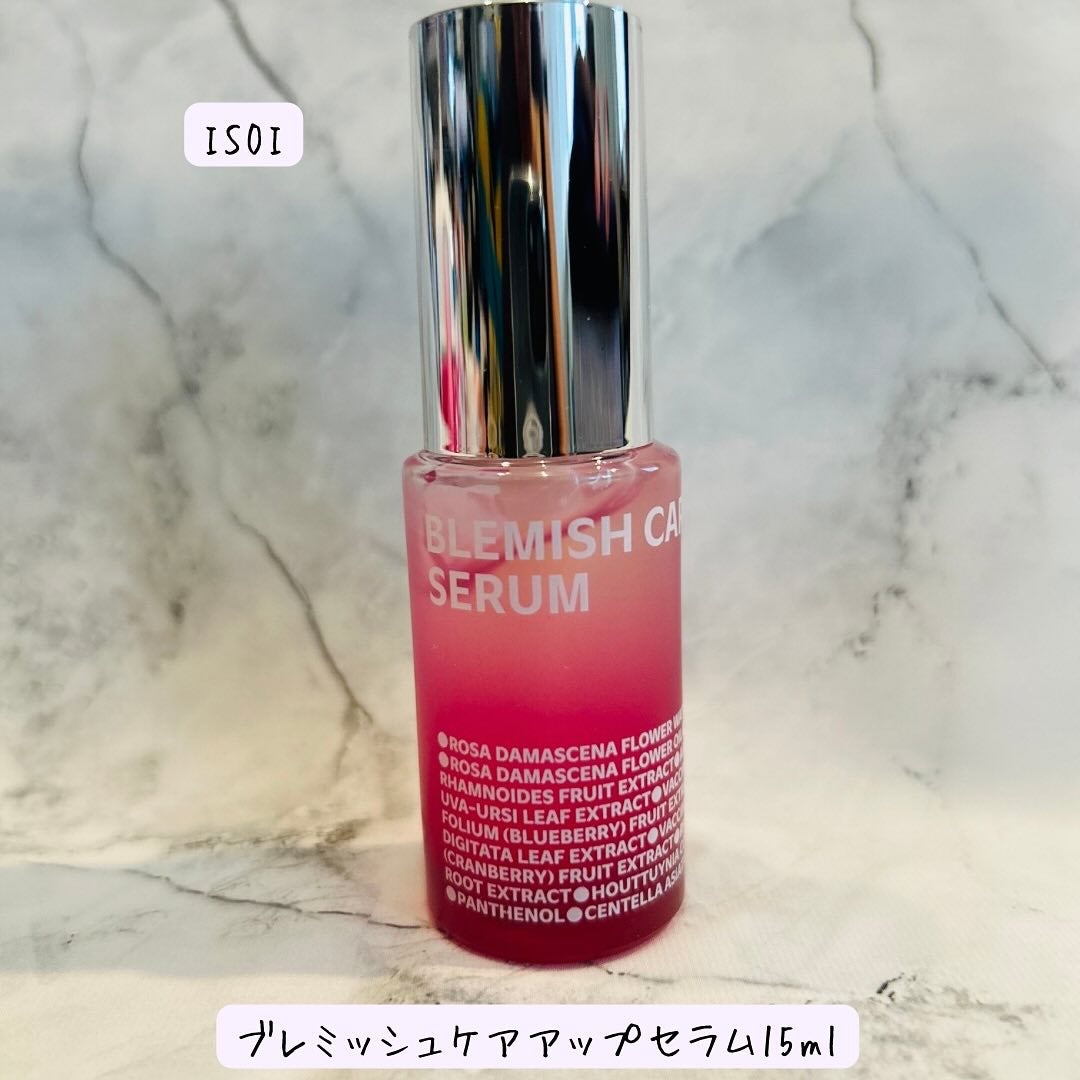 えむEMU美容編集部 on LIPS 「EMU美容編集部@otonajoshi_emuでは気分が上がる..」(2枚目)