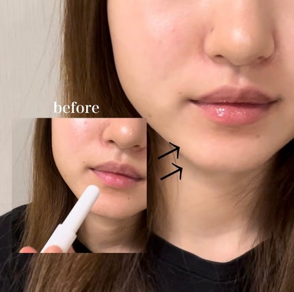 MELTING CHANGE PLUMPING BALM/keybo/口紅を使ったクチコミ(8枚目)