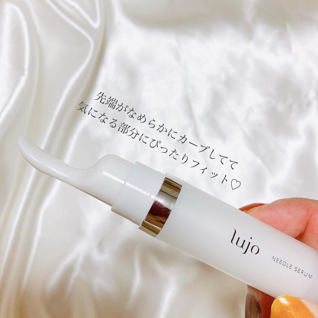 lujo ニードルセラム/lujo/美容液を使ったクチコミ（2枚目）