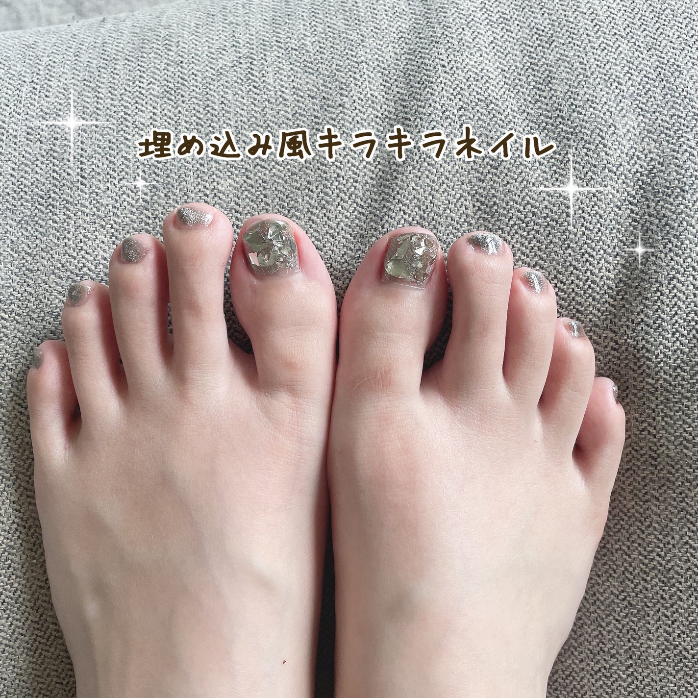 デコレーションネイルパーツ/DAISO/ネイルチップ・パーツを使ったクチコミ(1枚目)