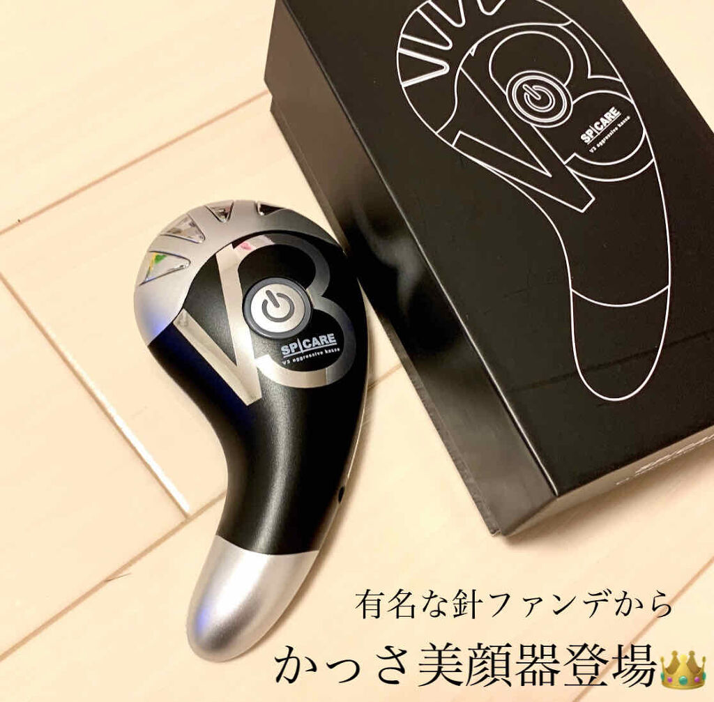 V3 アグレッシブ カッサ aggressive kassa V3 aggressive kassa 広島