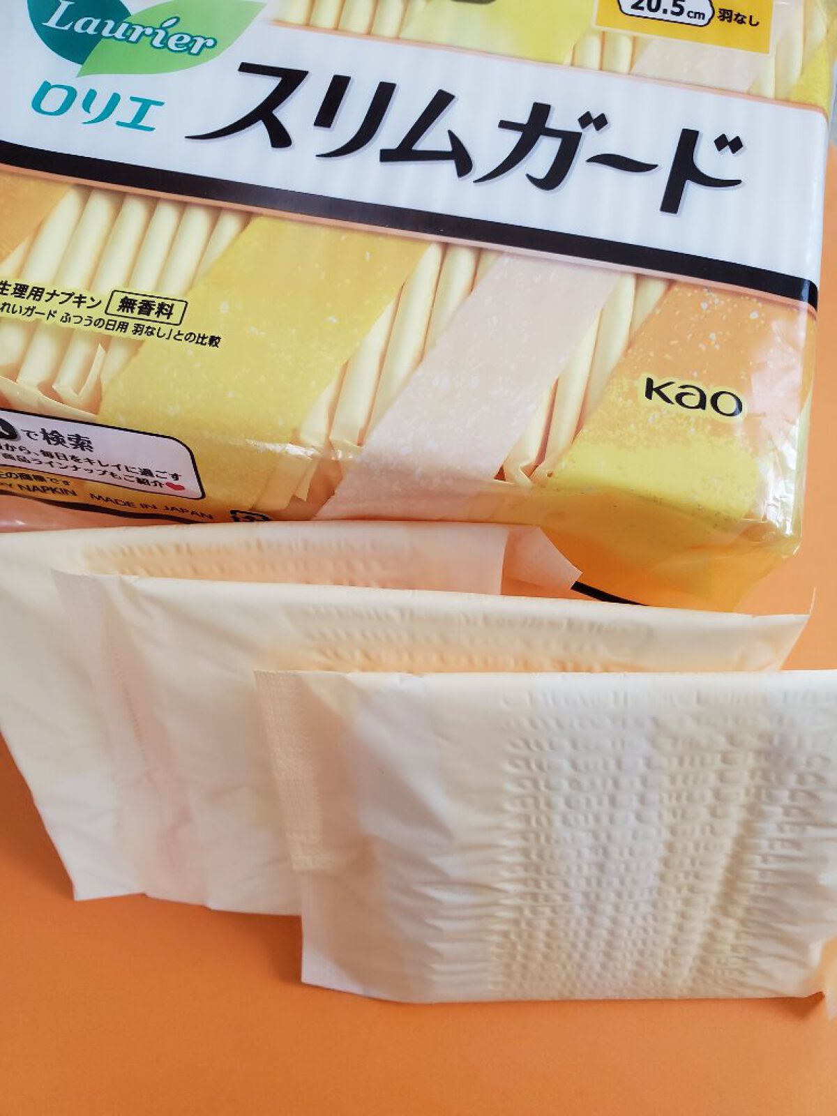 スリムガード（多い昼～ふつうの日用羽なし ３２コ入）/ロリエ/ナプキンを使ったクチコミ（3枚目）