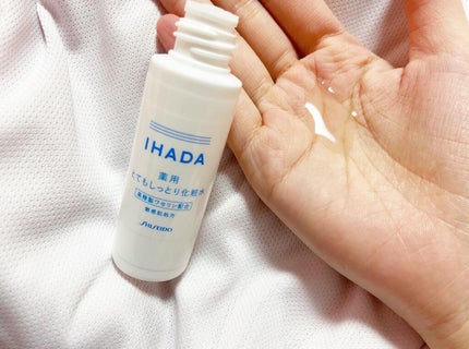 スキンケアセット(とてもしっとり)/IHADA/トライアルキットを使ったクチコミ(2枚目)