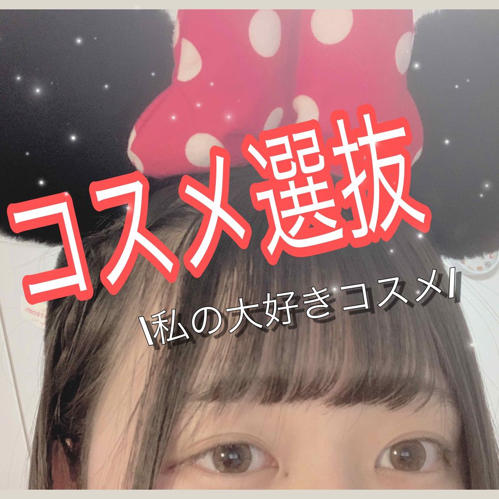 【旧】ディオール アディクト リップ グロウ/Dior/リップケアを使ったクチコミ（1枚目）