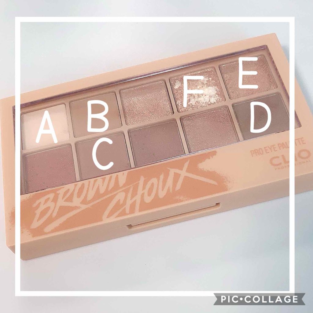 プロ アイ パレット/CLIO/アイシャドウパレットを使ったクチコミ（3枚目）