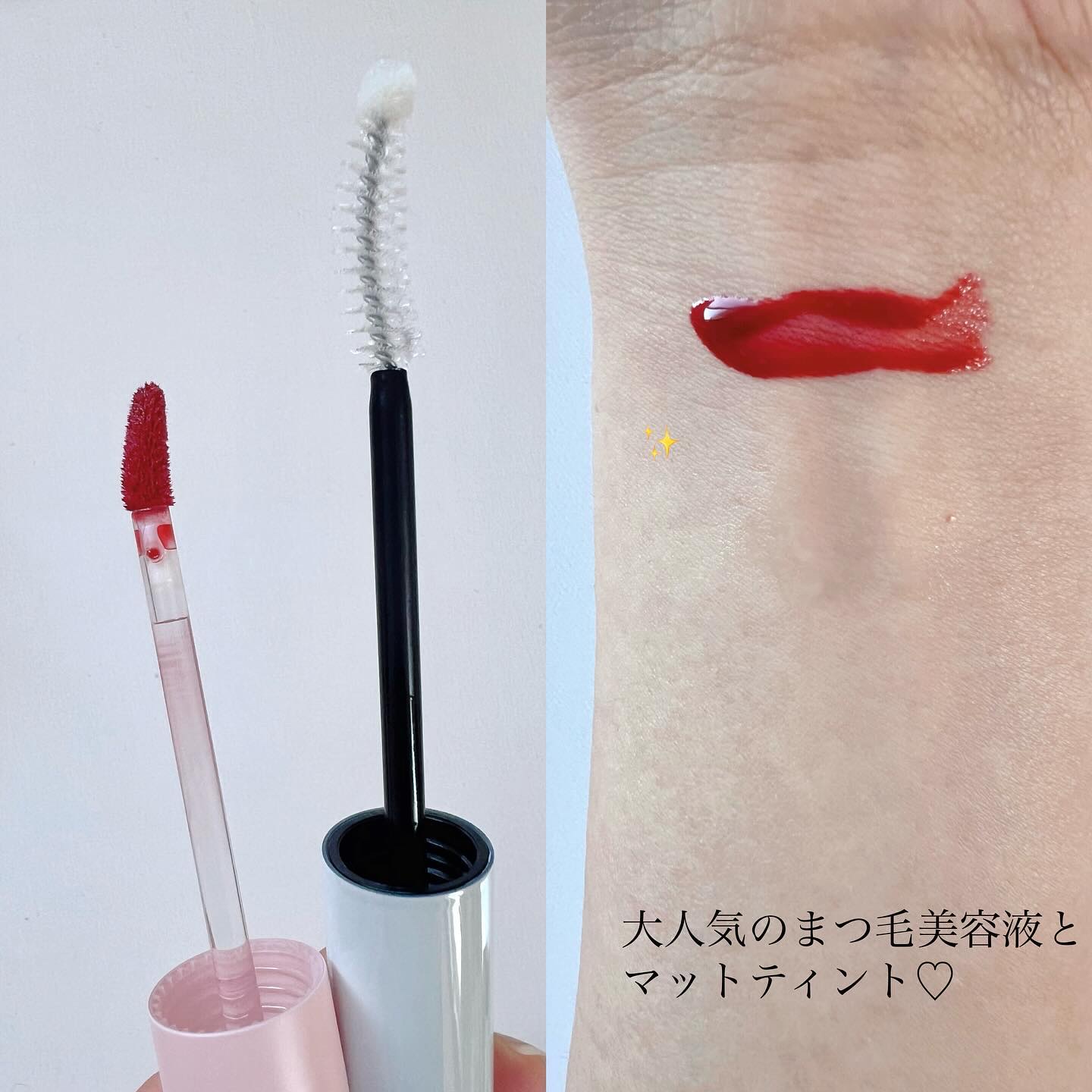 コスノリ ウォーターブラーリーティント/COSNORI/リップティントを使ったクチコミ（2枚目）