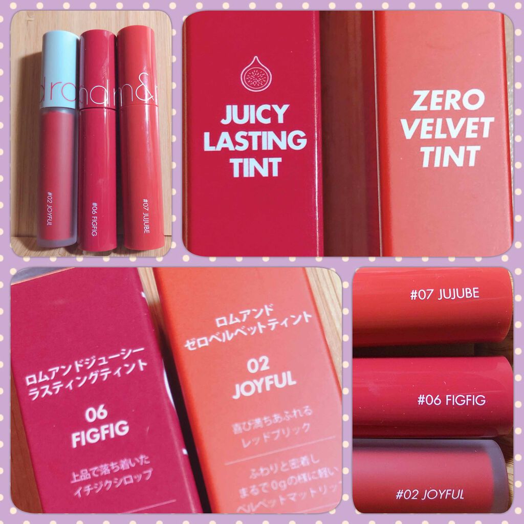 ジューシーラスティングティント/rom&nd/リップティントを使ったクチコミ（2枚目）