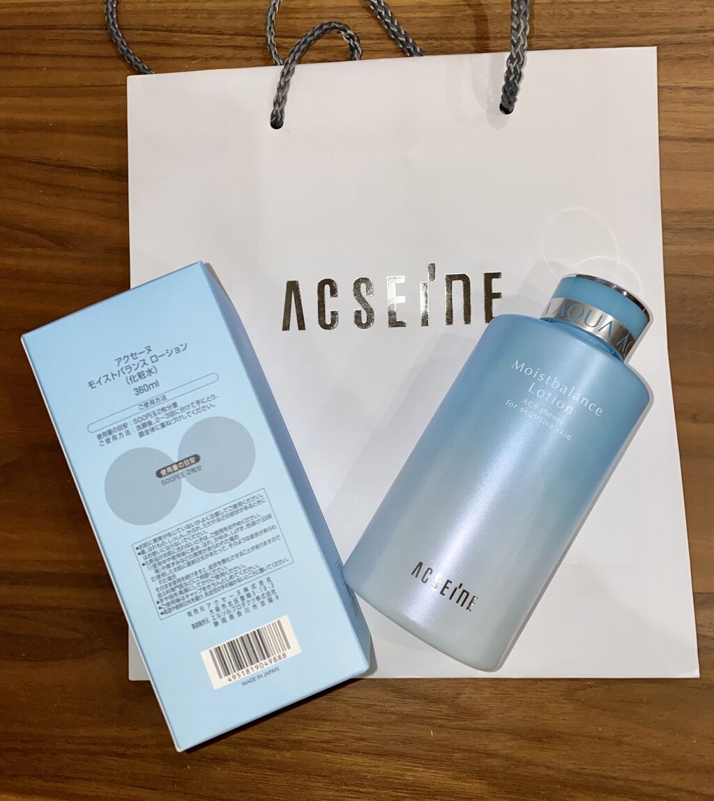 モイストバランス  ローション/ACSEINE/化粧水を使ったクチコミ（2枚目）