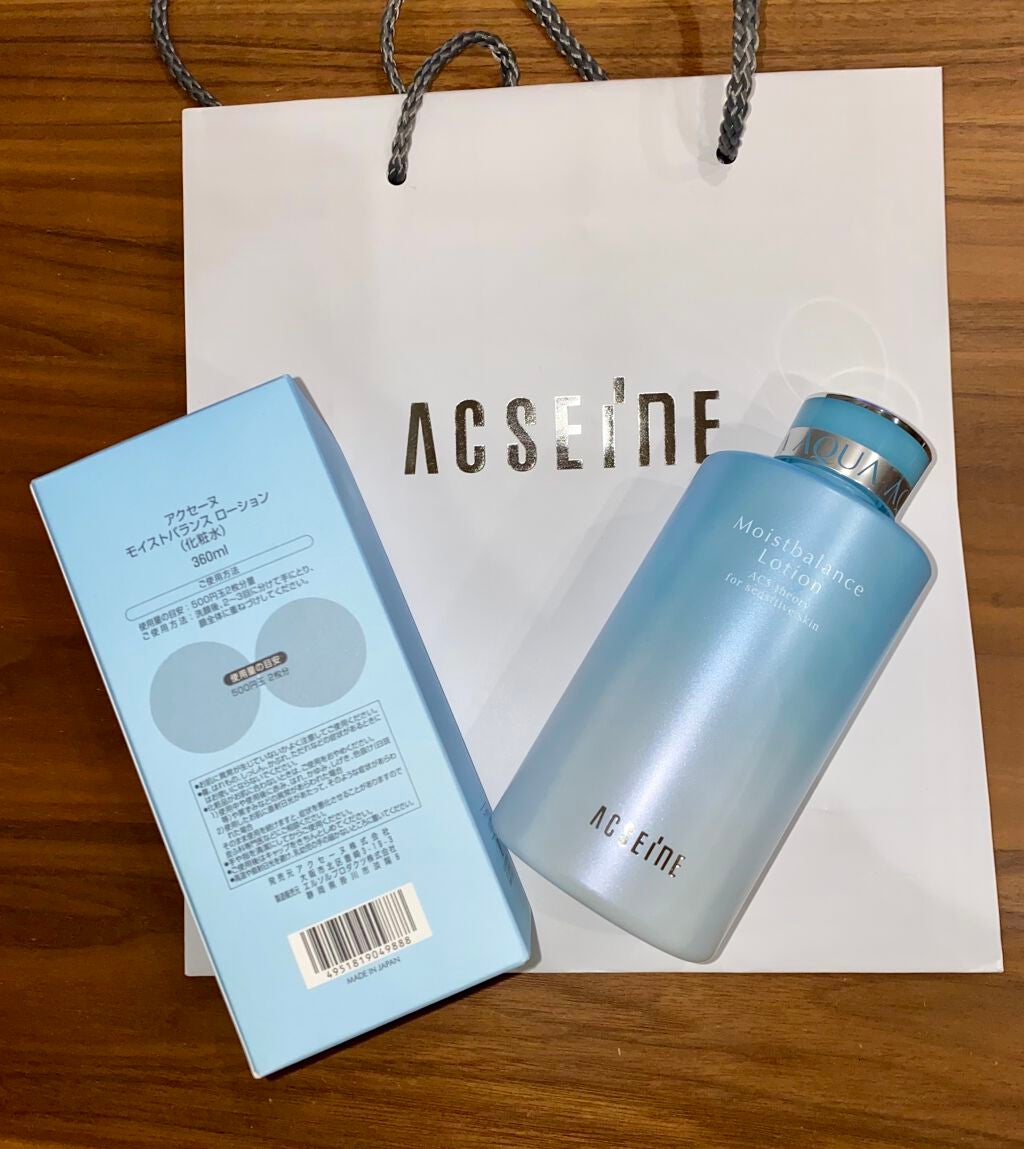 モイストバランス ローション/ACSEINE/化粧水を使ったクチコミ(2枚目)