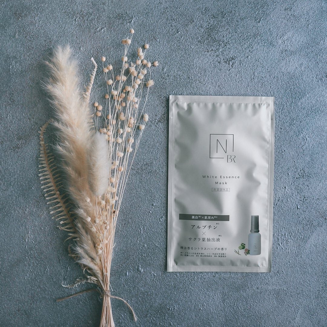 Bright ホワイト メラノリーチ エッセンス マスク/N organic/シートマスク・パックを使ったクチコミ(2枚目)