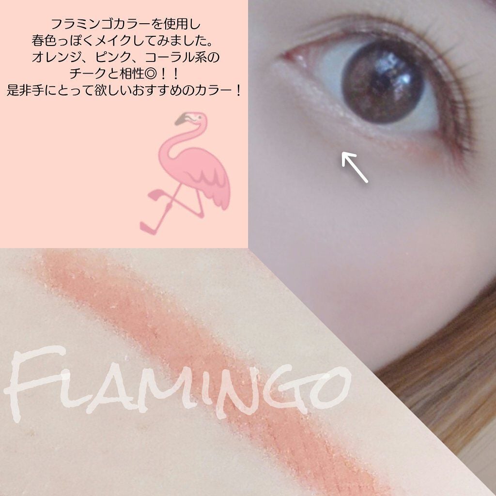 UR GLAM GEL EYELINER/U R GLAM/ジェルアイライナーを使ったクチコミ(5枚目)