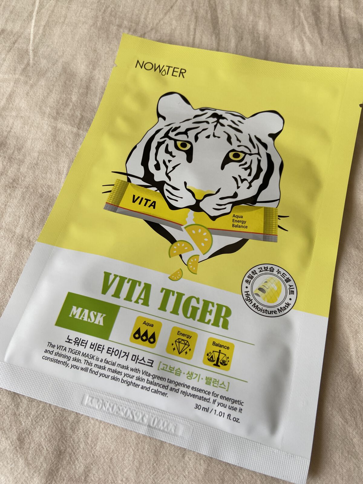 ビタタイガーマスク/NOWATER/シートマスク・パックを使ったクチコミ（1枚目）