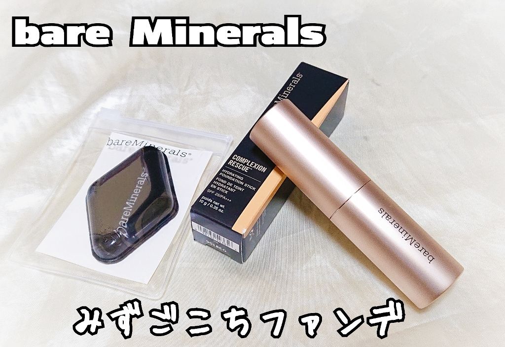 CR ハイドレイティング ファンデーション スティック/bareMinerals/その他ファンデーションを使ったクチコミ(1枚目)