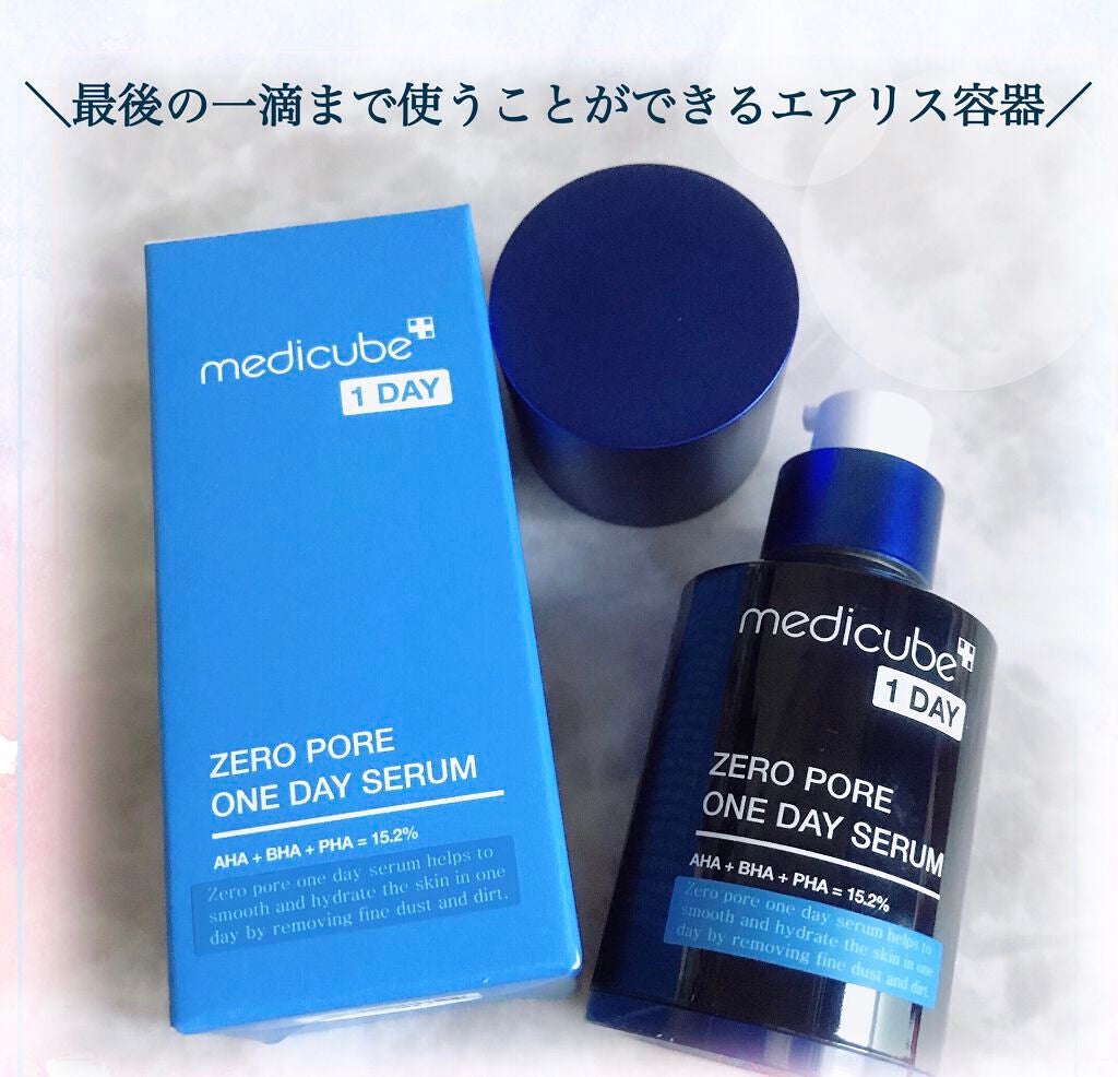 ゼロ毛穴1DAYセラム/MEDICUBE/美容液を使ったクチコミ(3枚目)