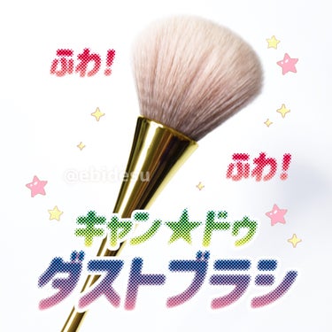 キャンドゥ購入品😄💞/キャンドゥ/その他を使ったクチコミ（1枚目）