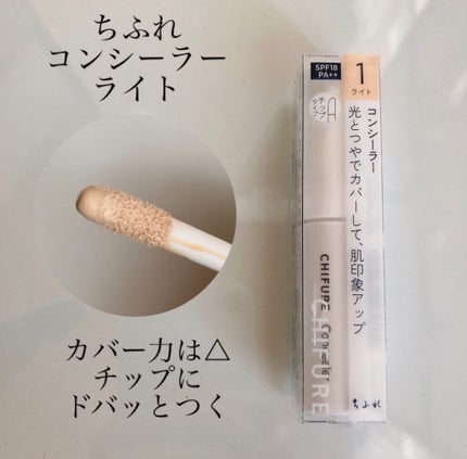 スリムスケッチアイブロウペンシル/U R GLAM/アイブロウペンシルを使ったクチコミ(5枚目)