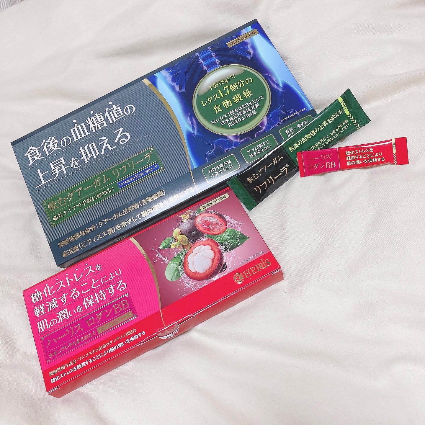 ロダンBB/ハーリス/健康サプリメントを使ったクチコミ（2枚目）